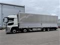 2024 Mitsubishi Fuso Super Great