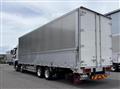 2024 Mitsubishi Fuso Super Great