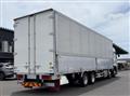 2024 Mitsubishi Fuso Super Great