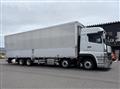 2024 Mitsubishi Fuso Super Great