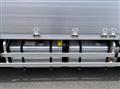 2024 Mitsubishi Fuso Super Great