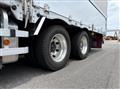 2024 Mitsubishi Fuso Super Great