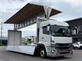2024 Mitsubishi Fuso Super Great
