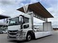 2024 Mitsubishi Fuso Super Great