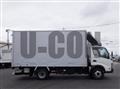 2006 Hino Dutro