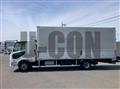 2018 Mitsubishi Fuso Fighter