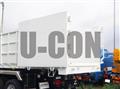 2025 Mitsubishi Fuso Super Great