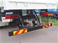 2025 Mitsubishi Fuso Super Great