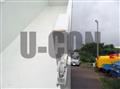 2025 Mitsubishi Fuso Super Great