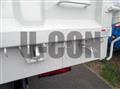 2025 Mitsubishi Fuso Super Great