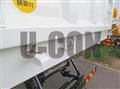2025 Mitsubishi Fuso Super Great