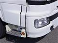 2016 Hino Profia