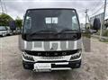 2024 Mitsubishi Fuso Canter