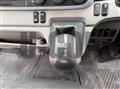 2024 Mitsubishi Fuso Canter