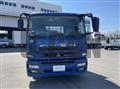 2014 Mitsubishi Fuso Super Great