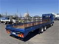 2014 Mitsubishi Fuso Super Great