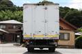 2017 Mitsubishi Fuso Canter