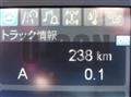 2024 Mitsubishi Fuso Fighter