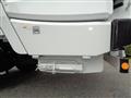 2026 Mitsubishi Fuso Fighter