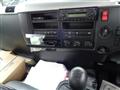 2026 Mitsubishi Fuso Fighter