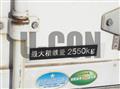 2018 Isuzu Elf Truck