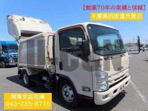 2019 Isuzu Elf Truck