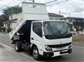 2025 Mitsubishi Fuso Canter
