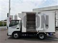 2017 Mitsubishi Fuso Canter