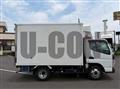 2017 Mitsubishi Fuso Canter