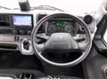 2020 Mitsubishi Fuso Canter