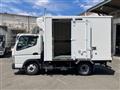 2020 Mitsubishi Fuso Canter