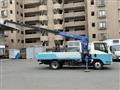 2013 Isuzu Elf Truck