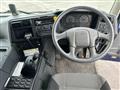 2018 Mitsubishi Fuso Super Great