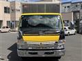 2016 Mitsubishi Fuso Canter