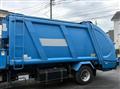 2014 Hino Ranger