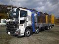2025 Hino Profia