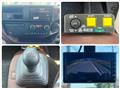 2025 Hino Ranger