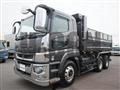 2020 Mitsubishi Fuso Super Great