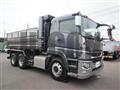 2020 Mitsubishi Fuso Super Great