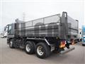 2020 Mitsubishi Fuso Super Great
