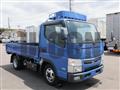 2019 Mitsubishi Fuso Canter