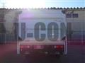 2025 Mitsubishi Fuso Canter