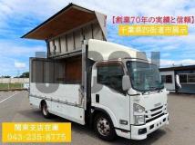 2016 Isuzu Elf Truck