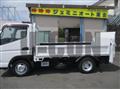 2015 Mitsubishi Fuso Canter