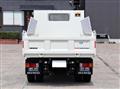 2025 Hino Dutro