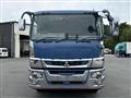 2020 Mitsubishi Fuso Super Great