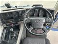 2020 Mitsubishi Fuso Super Great