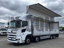 2019 Hino Profia