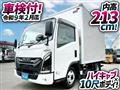 2024 Isuzu Elf Truck