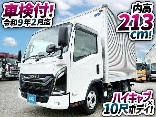 2024 Isuzu Elf Truck